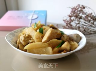 萝卜烧毛芋的做法