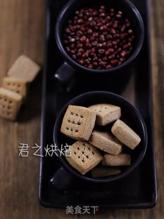 小方块粗粮饼的做法