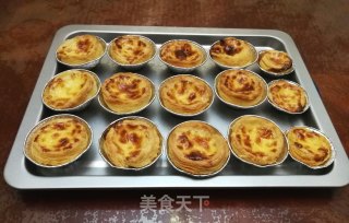 蛋挞的做法