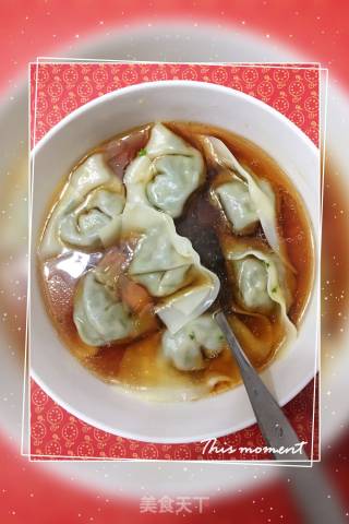 菊花叶大馄饨的做法