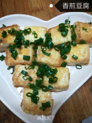 香煎豆腐的做法
