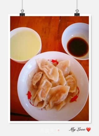 胡萝卜香菇饺子