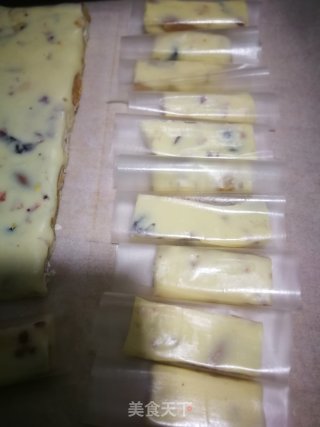 混合坚果牛轧糖的做法