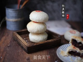 红豆酥饼的做法