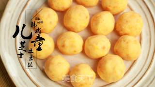 韩式儿童芝士土豆泥