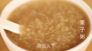 香甜栗子营养粥的做法