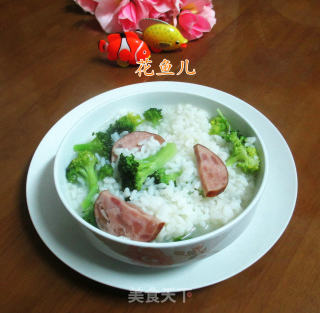 肘花火腿西兰花泡饭的做法