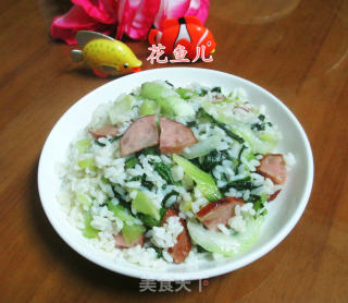 肘花火腿青菜炒饭的做法