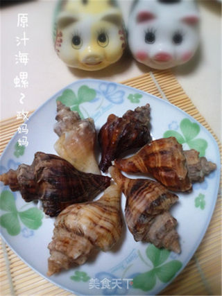 原汁海螺的做法