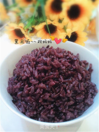 黑米饭的做法