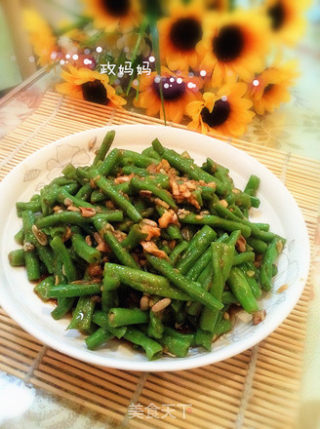 蒜泥拌豆角的做法