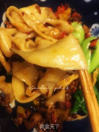 biangbiang 面的做法
