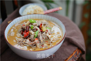 金汤肥牛的做法