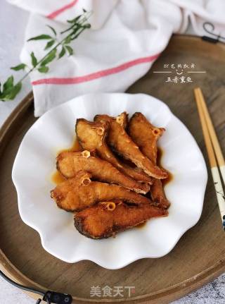 五香熏鱼的做法