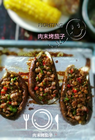 肉末烤茄子—烤箱菜的做法