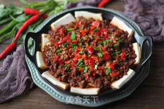 轻松搞定鲜辣爽口的下饭菜【剁椒肉末蒸豆腐】的做法