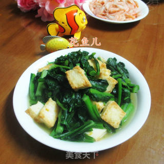鱼豆腐炒油菜蕻的做法