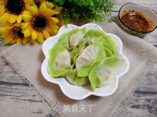 #面食#翡翠百财饺子