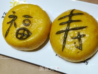 红豆福寿饼的做法
