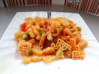炒字母意面