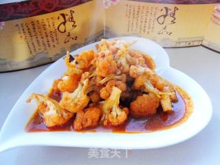 红咖喱烧菜花的做法
