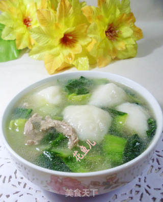 青菜里脊肉糯米粿的做法