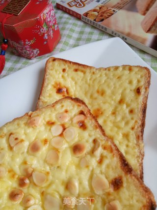 岩烧乳酪的做法
