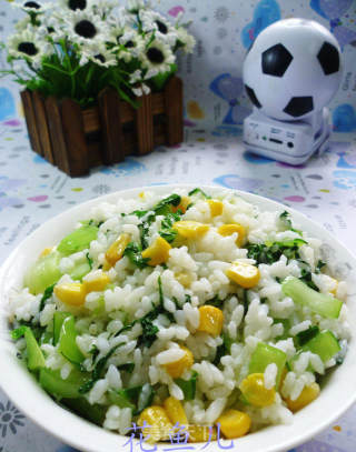 粟米粒青菜炒饭