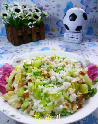 香干圆白菜炒饭