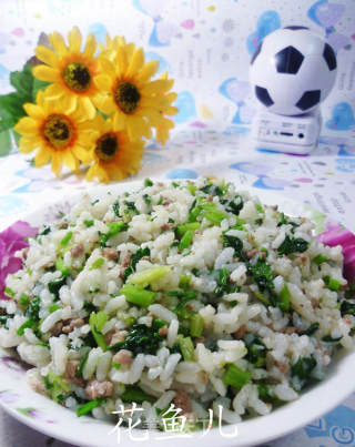 香芹牛肉末炒饭