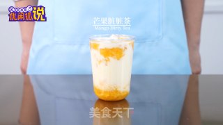 芒果脏脏茶-如何制作网红奶茶，乐乐茶脏脏茶教程的做法