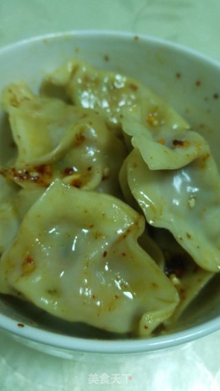 红萝卜木耳肉馅饺的做法