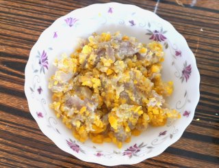 咸蛋香芋的做法