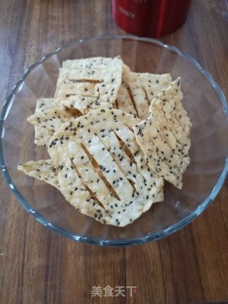 炸麻叶（面食小吃）