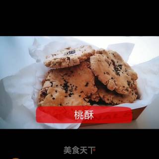 零失败桃酥的做法