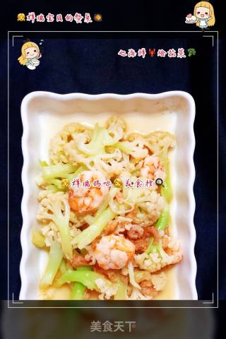 祥瑞妈咪美食控：祥瑞宝贝的餐桌之海选烩菜花的做法