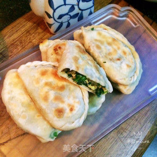 韭菜盒子的做法