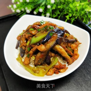 茄子盖浇饭的做法