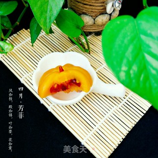 香糯南瓜甜点的做法