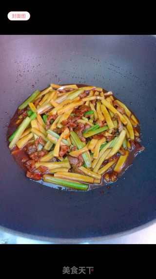 杏鲍菇炒肉的做法