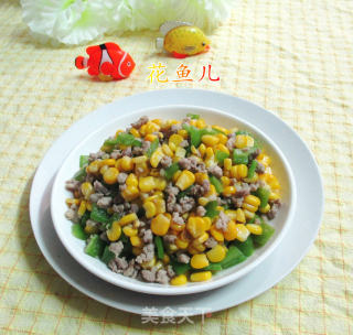 青椒肉末炒玉米粒的做法
