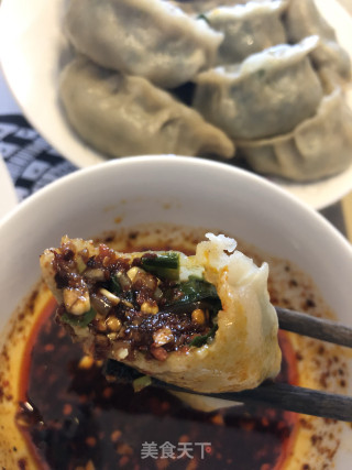 韭菜豆腐烫面蒸饺的做法