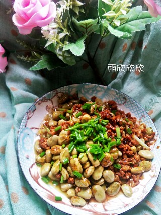 肉末蚕豆的做法