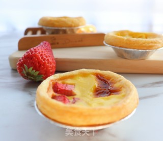 水果蛋挞的做法