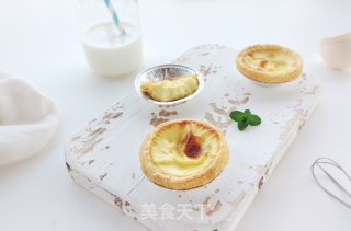 蛋挞的做法