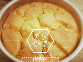 甜品(*^ω^*)蛋糕.柠檬蛋糕.水果蛋糕.空气炸锅版