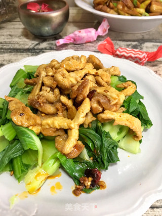 辣炒肉拌油菜的做法