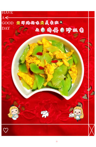 ????祥瑞妈咪????美食控????：之????鸡蛋????炒双素的做法
