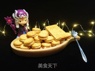 纽扣牛轧饼的做法