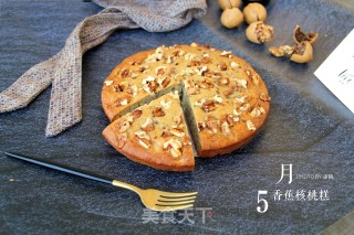 香蕉核桃糕的做法